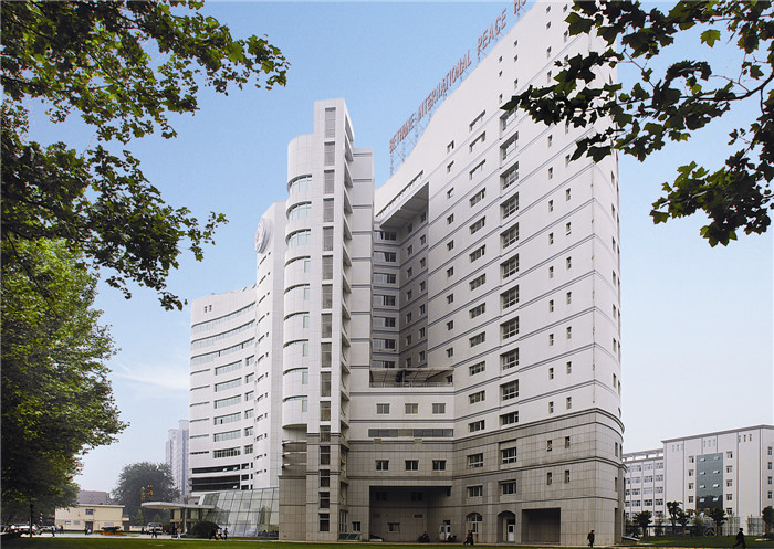 白求恩國際和平醫(yī)院